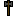 Iron Battleaxe